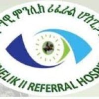 Dagemawi clinic